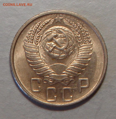 15 копеек 1955 г., UNC, до 22.00 03.08.2020 г. - 39A1791C-FD1E-4151-A035-AB9DF01E4571
