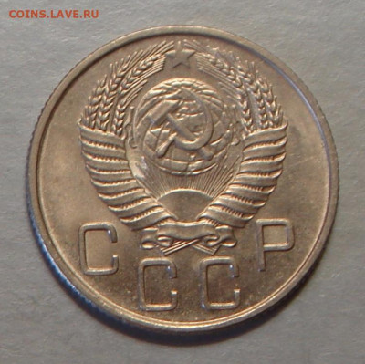 20 копеек 1956 г., UNC, до 22.00 03.08.2020 г. - 2882B21E-69F1-49AB-BDC5-EDF6380250A9