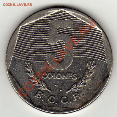 Коста-Рика 5 колонов 1993 до 15.09.11 в 22.00мск (489) - img708