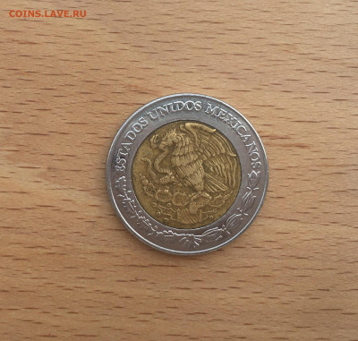 биметалл Мексика 5 песо 2005 - IMG_3440.JPG