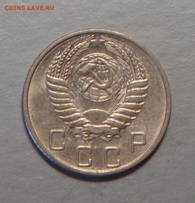 10 копеек 1953 г., UNC, до 22.00 03.08.2020 г. - EDDDFFAC-7E02-4923-9DF9-D34CDE884512