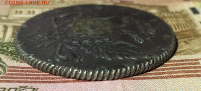 Рубль 1762 год. определение подлинности, оценка - IMG_0474.JPG