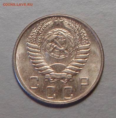 10 копеек 1955 г., UNC, яркая, до 22.00 03.08.2020 г. - 787D4788-151E-47B7-948D-B827978CA520