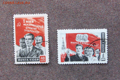 СССР. Праздник 1 Мая. 1950. - IMG_0032.JPG