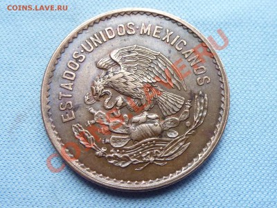 МЕКСИКА 5с 1952год ТЁТЯ   до 17.09.11 в 22-00 - MEMO0016.JPG
