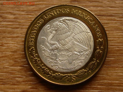 Мексика БИМ 100 песо 2003 Юкатан до 31.07.20 в 22.00 М - IMG_8415.JPG