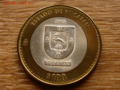 Мексика БИМ 100 песо 2003 Юкатан до 31.07.20 в 22.00 М - IMG_8414.JPG