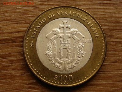 Мексика БИМ 100 песо 2003 Веракрус до 31.07.20 в 22.00 М - IMG_8417.JPG