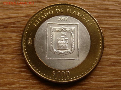 Мексика БИМ 100 песо 2003 Тласкала до 31.07.20 в 22.00 М - IMG_8419.JPG
