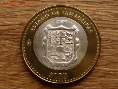 Мексика БИМ 100 песо 2004 Тамаулипас до 31.07.20 в 22.00 М - IMG_8421.JPG