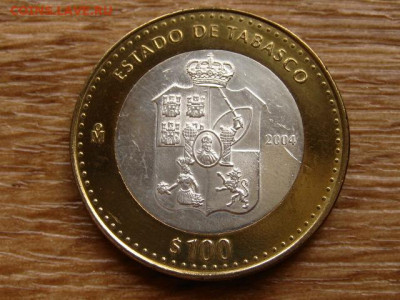 Мексика БИМ 100 песо 2004 Табаско до 31.07.20 в 22.00 М - IMG_8423.JPG