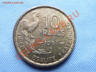 ФРАНЦИЯ 10 франков  1951год ПЕТУШОК  до 17.09.11 в 22-00 - MEMO0018.JPG
