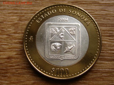 Мексика БИМ 100 песо 2004 Сонора до 31.07.20 в 22.00 М - IMG_8425.JPG
