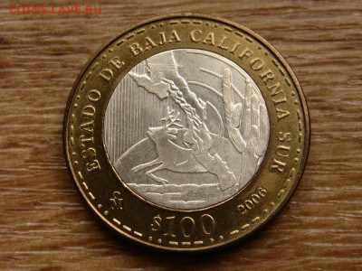 Мексика БИМ 100 песо 2006 Юж.Ниж.Калифорн до 31.07.20в22.00М - IMG_8437.JPG