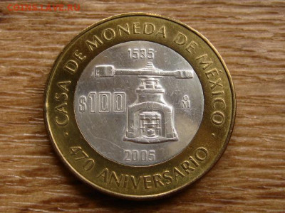 Мексика БИМ 100 песо 2005 Мондвор до 31.07.20 в 22.00 М - IMG_8443.JPG