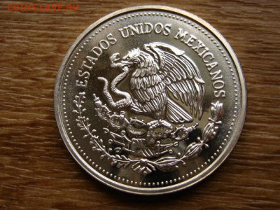 Мексика 200 песо 1986 ЧМ по футболу до 31.07.20 в 22.00 М - IMG_8455.JPG