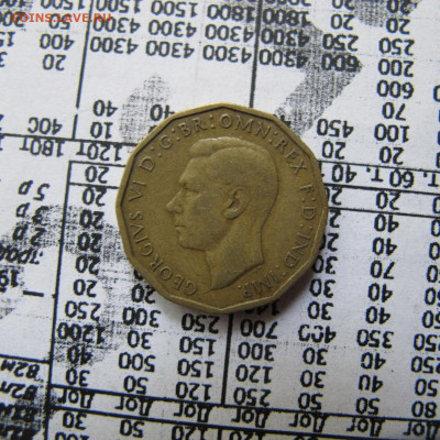 Великобритания 3 пенса 1944 - IMG_0851.JPG