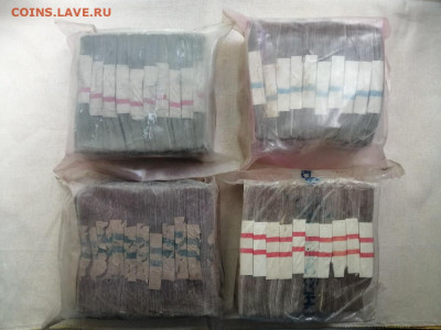 4 кирпича 3р, 5р, 10р, 25р до 03.08.2020г. в 22.00 (2) - qttUiaAhlhs