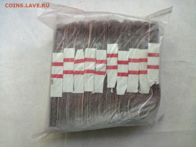 кирпич 10 рублей образца 1961г до 03.08.2020г в 22.00 (3) - HqIItxToB28