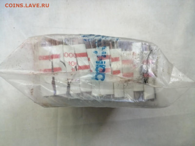 кирпич 10 рублей образца 1961г до 03.08.2020г в 22.00 (8) - qo6LEYH77xs