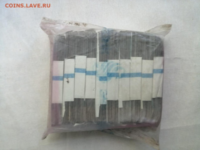 кирпич 5 рублей образца 1961г до 03.08.2020г в 22.00 (1) - px54GVR4oLk