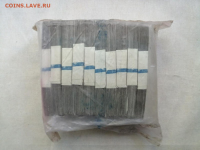 кирпич 5 рублей образца 1961г до 03.08.2020г в 22.00 (2) - C5YaUn7sD_4