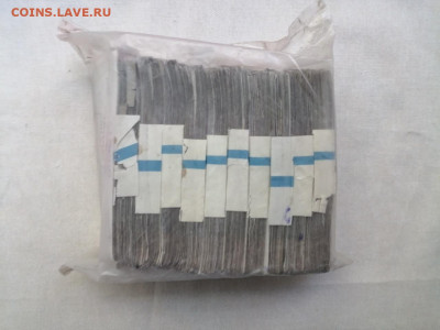 кирпич 5 рублей образца 1961г до 03.08.2020г в 22.00 (5) - pNal0Z_0zDU