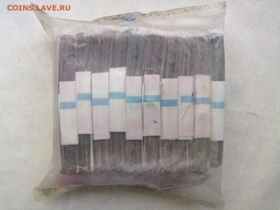 кирпич 5 рублей образца 1961г до 03.08.2020г в 22.00 (6) - gF7aycPFKl8