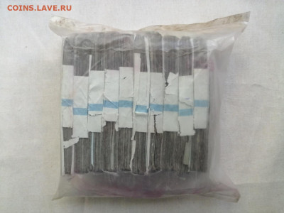 кирпич 5 рублей образца 1961г до 03.08.2020г в 22.00 (6) - zwUMpF-o3n8