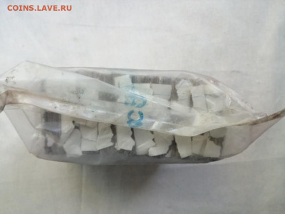 кирпич 5 рублей образца 1961г до 03.08.2020г в 22.00 (8) - eKP0Xb8i464