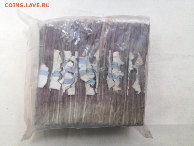 кирпич 25 рублей образца 1961г до 03.08.2020г в 22.00 (2) - l9sEgAfQlFU