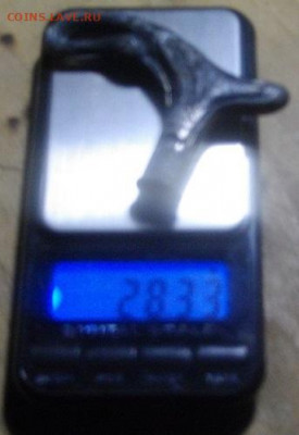 РУЧКА ОТ ЗОНТИКА СЕРЕБРО.до30.07..20.в 22.00мск - IMGP3838.JPG
