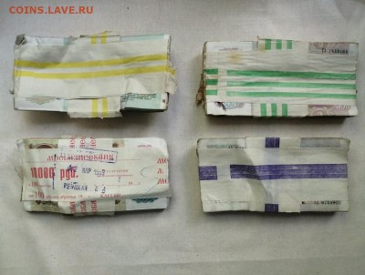корни 50р, 100р, 500р, 1000р до 03.08.2020г. в 22.00 - khVbwu9WWpk