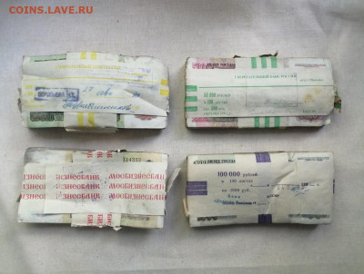 корни 50р, 100р, 500р, 1000р до 03.08.2020г. в 22.00 - bbvafj3gkck