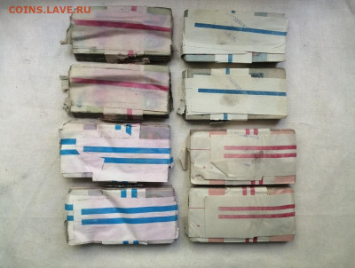 корни 3р, 5р, 10р, 25р до 03.08.2020 года в 22.00 (3) - edjYBNx44Gg