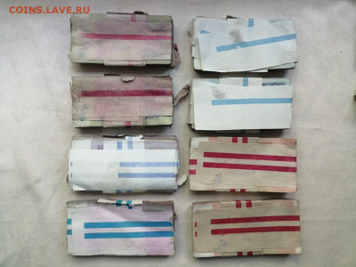 корни 3р, 5р, 10р, 25р до 03.08.2020 года в 22.00 (5) - HzzatYFpJmg