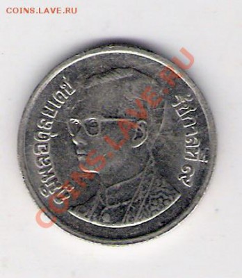 1 бат Тайланд, до 17.09.2011 22-00 мск. - сканирование0055