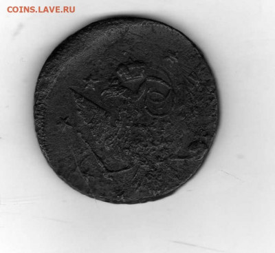 10 копеек 1762 года (перечекан 5 копеек Елизаветы Петровны) - rossija_10_kopeek_1762_g_perechekan_s_5_kopeek_elizavety_petrovny