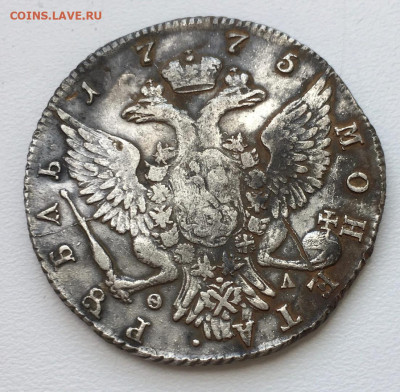 Прошу оценки рубля 1775 года - I4VkeyMc1IE