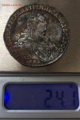 Прошу оценки рубля 1775 года - 1lYQGLZZlYw