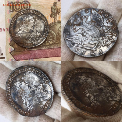 Прошу оценки рубля 1775 года - m2n6LRxPIDA