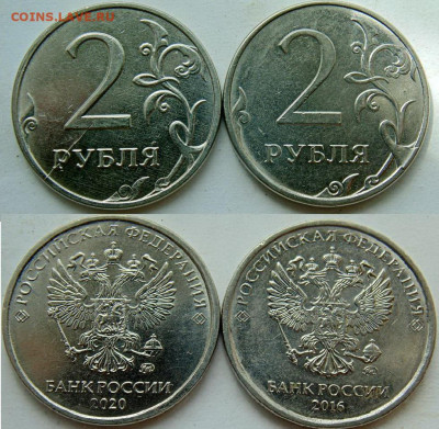 1 рубль 2007 ммд-шт 1.12- редкий до 30.07 в 22-30 - DSC02593.JPG
