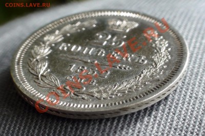 3 х 25 копеек - 25 kop 52-2.JPG