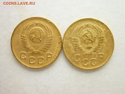 2 копейки 1926 - 1957гг.(20 монет), до 02.08.20г., 21.00 - P1080080.JPG