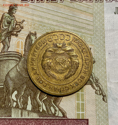 5 копеек, 1926 год. - C04B99C3-8AA0-43ED-8800-52DC18DDC0C6