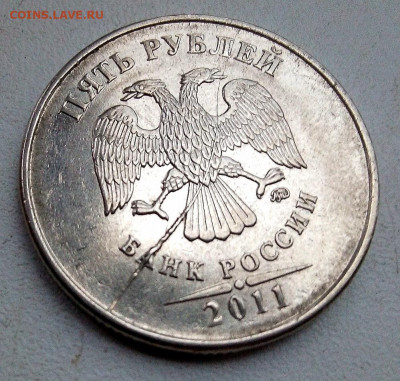 расколы аверса на 5р.(7 монет) - 5.