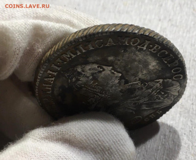 Прошу оценки рубля 1775 года - mvOVDP0ONJI