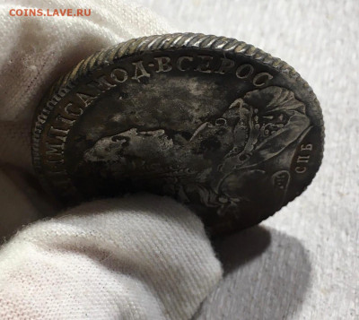 Прошу оценки рубля 1775 года - NEpYg-J9tA4