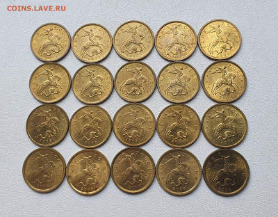 10 копеек 2004-2006 20 монет штемпельный блеск до 2.08 - 20200724_162504