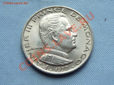МОНАКО 1франк 1977г. В КОЛЛЕКЦИЮ  до 17.09.11 в 22-00 - MEMO0037.JPG